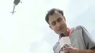 Гребаный вертолет.