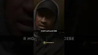 Кто твой самый лучший друг?