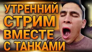 ИМБА 2021 ГОДА.КАТАЮ VZ-55