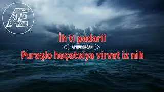 DaKooka - Umri (Türkçe Okunuşu)