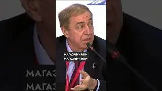 Гуцериев: на Кавказе маркетплейсы стремительно захватывают пространство #ozon #wildberries