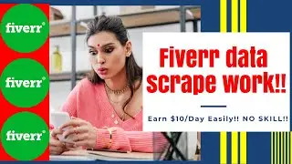 Fiverr web scraping work 🔥 $10/Day 🔥 Very high demand 🔥 Low competition 🔥 Easy to Rank Fiverr Gig
