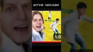 Мамикс установил новый рекорд