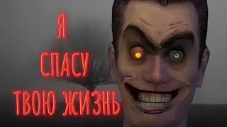 ОБЗОР G-TOILET 5.0 ИЗ СЕРИАЛА СКИБИДИ ТУАЛЕТ #skibiditoilet