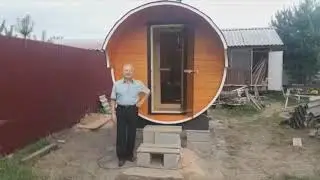 "Отзыв о Бане-Бочке"