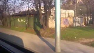 Plovdiv-Blagoevgrad!Autogara Plovdiv!