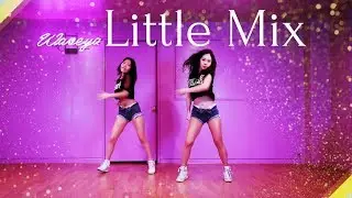 WAVEYA-Little Mix !!!!!!!!!!!!!!!!