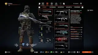 Warface Ps4 Турнир
