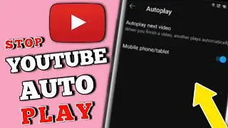 How to stop auto play video on YouTube | How to stop automatic video play in YouTube
