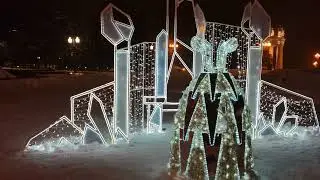 Новогоднее мгновение.