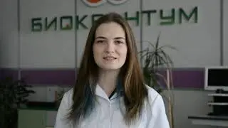 1. Введение