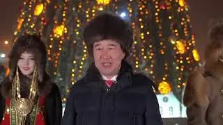 1 января 2021 г.