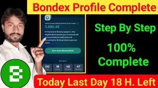 Bondex Profile Complete 100% Step By Step Full Guide || 100% Bondex Profile Complete