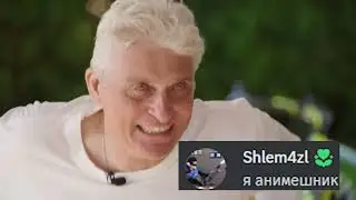 Тиньков поясняет за комунити ротхауса