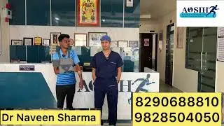 Bar bar kandha utarne ka best treatment/ free physio / free stay / free opinion
