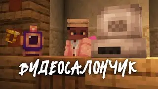 Как я открыл видеосалон на #СП5