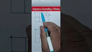 Square Counting Tricks #counting #tricks #shorts