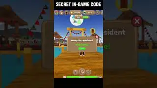 Wild Horse Islands summer event code 