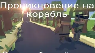 война Украины и России simple sanbox 2 сериал