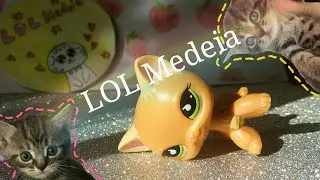 |LPS|: распаковка лол Medeia / бумажные сюрпризы ❤😙