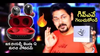 Boult Audio AirBass TrueBuds-X True Wireless Earbuds Unboxing and Give Away in Telugu