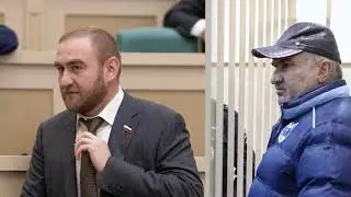 В отношении Рауля Арашукова возбуждено еще три уголовных дела