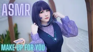 【ASMR】Make up for you💄 Akane Oshi no Ko💜 แต่งหน้าให้คุณ
