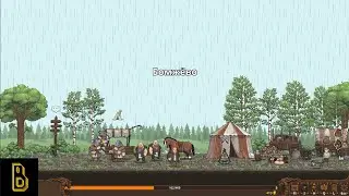 Кабаньи сделки. TRADESMAN: Deal to Dealer #2