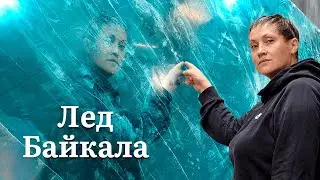 Это ШИКАРНЫЙ Эффект ☝️| ЛЕД БАЙКАЛА 🥶|  Из Декоративной Штукатурки | Своими Руками