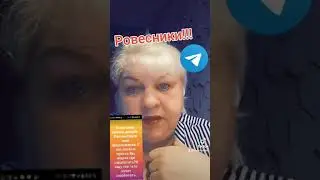 не листай тик-ток бесплатно