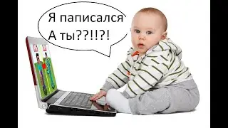ВЗАИМНЫЕ ПОДПИСКИ - ХУЙНЯ!