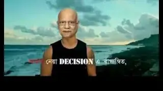 কি ভাবে দেশবাসিতোর মতো ভিডিও বানাবেন How to make video like deshbasetho 😛😛😛