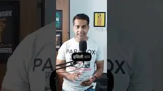 how to find aadhaar link in bank accounts | aadhar card konse account me link hai ? 