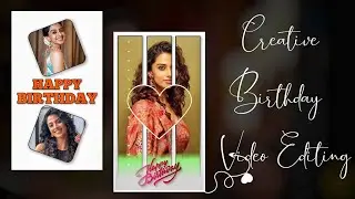 Birthday WhatsApp Status Video Editing Kinemaster Tamil | Instagram Trending Birthday Reels Editing