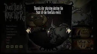 Don't Starve Together. Как заработать 10 копеек зайдя в игру.