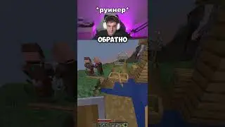 Twitch: evelone2004 #evelone #twitch #стример #evelone192 #нарезки