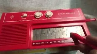 Игрушка электронная музыкальная 