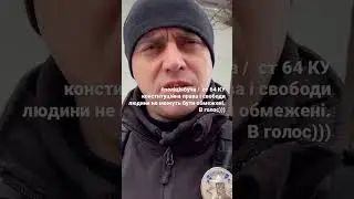 🤡#поліціякиївщини  / Вголос)/ 🤦🏼знань нуль!/ я у⚡️ https://t.me/babka_eshka1