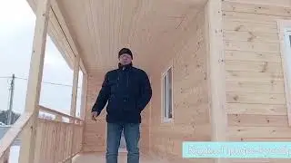 8 февраля 2024 г.
