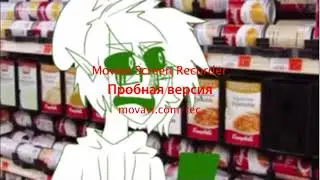 прикол _ суп Бен и Джефф