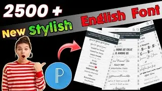 2500+ new stylish font download 2023 | stylish font download for pixellab | stylish English fonts