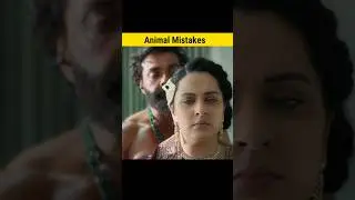 5 Mistakes in Animal Movie !!😂 Full Movie in Hindi Part 2 