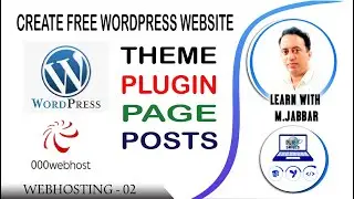 How to create free e-commerce WordPress website, themes, plugins, pages and posts 
