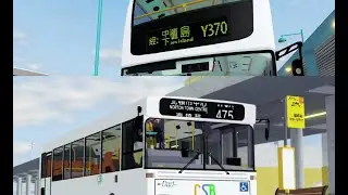Roblox Flip-dot and Rollsign bus destination sign sneak peak