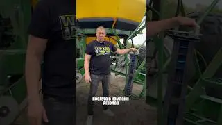 (095) 692 06 40 #агротехника #agriculture #агроном #agriculturefarming #фермер #farming #агро