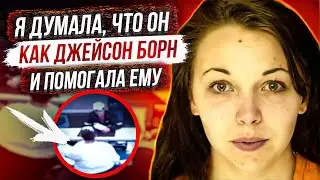 Раскрыто с помощью камер видеонаблюдения: дело Челси Гриффин