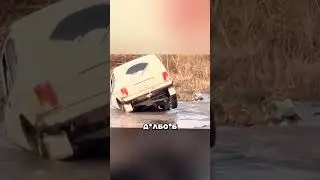 Нива - лучший внедорожник в мире 💪🏻🚘