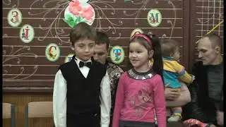 Старый семейный архив - Никита, =Родинне свято= 2 клас (3.03.2011)