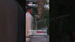 Русская озвучка в GTA 5 - демонстрация озвучки в игре - 4