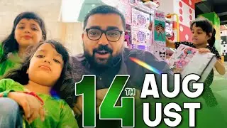 14th August Celebrations With Kids | Jashn e Azaadi